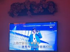 -INLOVE KTV(新天地店)