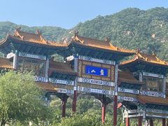 -天津盘山风景名胜区