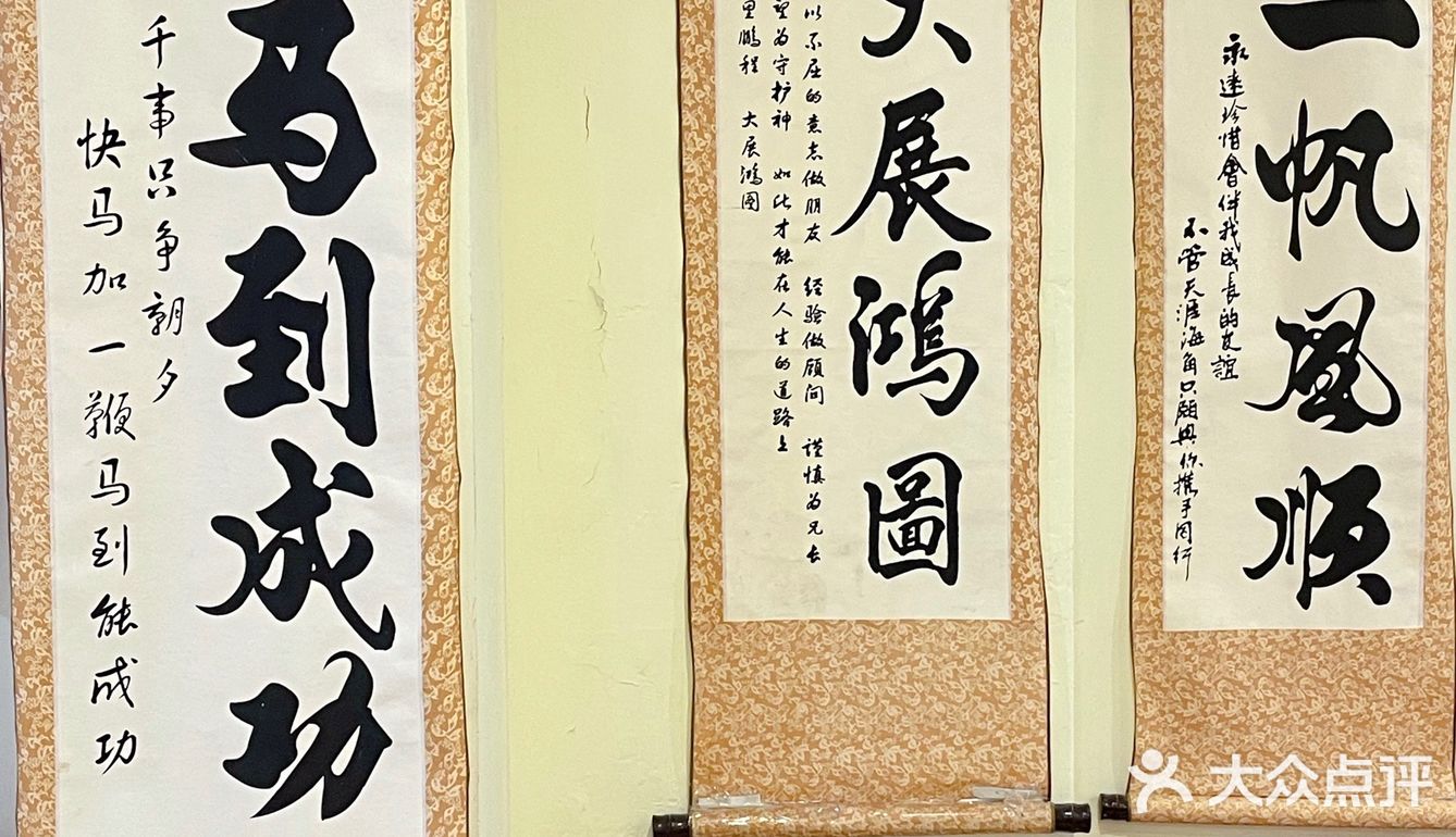 分量十足的东北菜[强]便宜又好吃性价比真的高