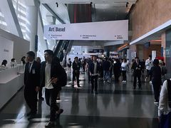 -香港会议展览中心演讲厅