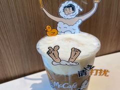 -麦当劳(宝山大厦店)