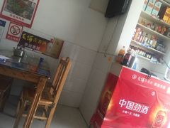 -新洪伟餐厅(武昌火车站店)