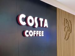-COSTA COFFEE(恒基名人购物中心店)