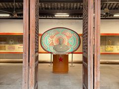 -枫泾古镇-人民公社旧址