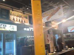 -木屋烧烤(岗顶二店)