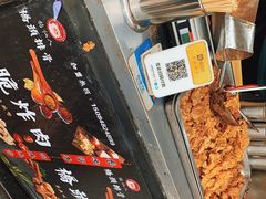 -桥头排骨(芙蓉广场品牌店)