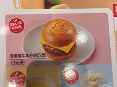 -西贝(华发商都店)
