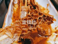 -杨翔豆皮涮牛肚(华阳城店)