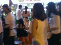 海大南门庞记西安凉皮-海南大学南门小吃一条街