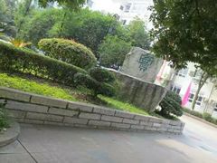 -河南牧业经济学院(龙子湖校区)