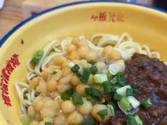 -十八梯邓凳面(大坪正街店)