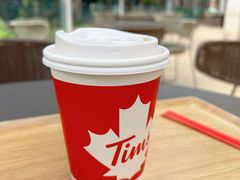 -Tims天好咖啡·贝果(华侨城步行街店)