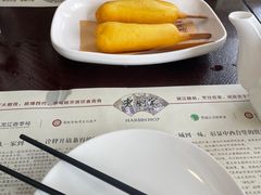 -老厨家(友谊路总店)