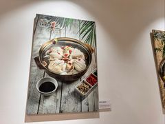 -烹然四季椰子鸡火锅(姚家园万象汇店)