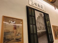 -三两春(浦三路店)