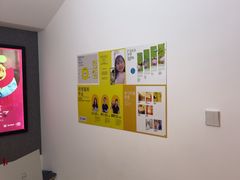 -英孚教育青少儿(河东中心)