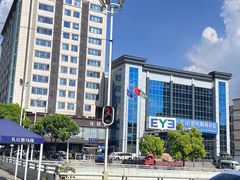 -武汉大学附属爱尔眼科医院(湖北总院)