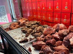 -清真铁志明腊牛羊肉