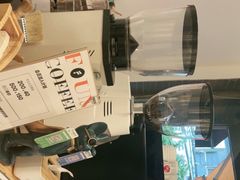 -FUN COFFEE