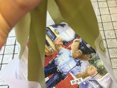 -珍妮曲奇聪明小熊(尖沙咀店)