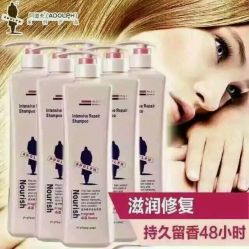 -丽妍国际化妆品