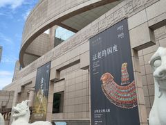 -上海博物馆(人民广场馆)