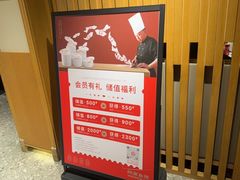 -阿源鱼捞斑鱼火锅·海鲜粥(山景尚宅店)