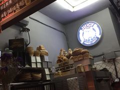 -Juicy Bakery(大学路店)