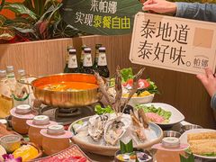 -帕娜·泰式茶餐厅·Bistro(近铁广场店)