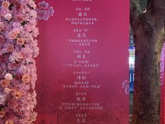 -江南西(地铁站)