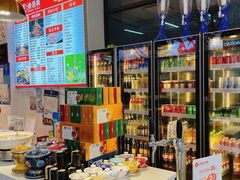 -兰州陈记牛肉面 ·烧烤· 铜锅涮肉(万达店)