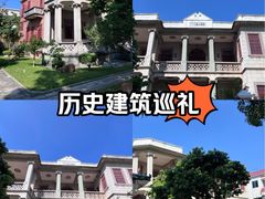 -蒋光鼐故居