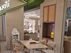 -优优西里·意式餐厅(福州金融街万达店)
