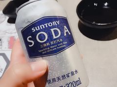 -八角锄烧·肉火锅(天河城店)