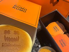 -KUMO KUMO甜品·冰淇淋(深圳壹方城店)