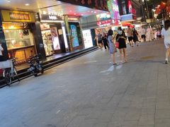 -水森林·按摩SPA·美食韩式汗蒸水会(国贸E口店)