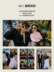 -玫瑰星座婚纱摄影轻奢定制(双井店)