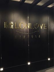点击看大图 -Babysky·贝瑞佳月子会所(花木店)