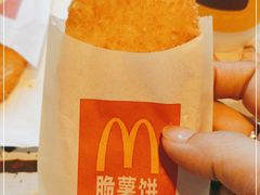 -麦当劳(佛山流行前线店)