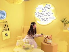 -CAFE'IN精品咖啡体验空间(小寨店)