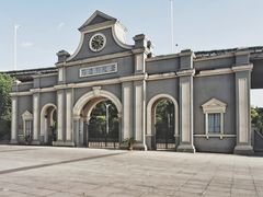 -南京晨光1865创意产业园