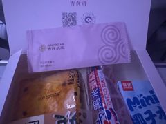 -魅KTV·AI辅唱(人民广场旗舰店)