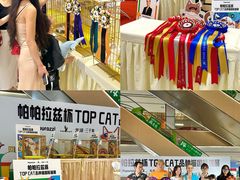 -帕帕拉兹宠物(亚洲旗舰店)