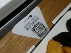 -乐凯撒披萨(正佳广场店)