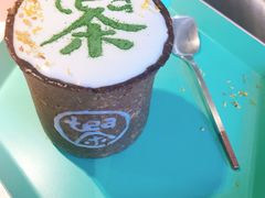 -茶是一枝花泡茶店