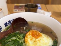 -马记永·兰州牛肉面(3019君尚店)