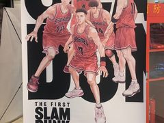 -CGV影城(黄河道ScreenX店)