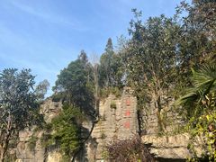 -梭布垭石林景区