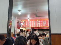 -小朱麻辣串(益民街店)