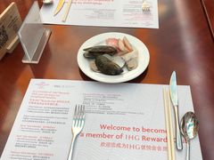 三文鱼刺身-佛山皇冠假日酒店-西餐厅
